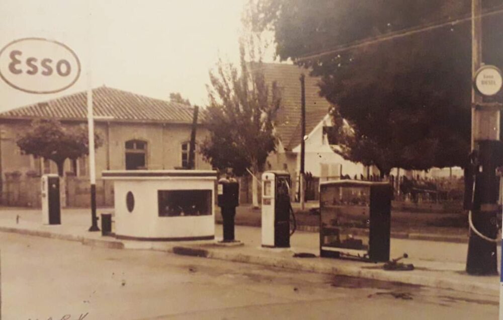 Bomba de combustible ubicada en Avda. Ricardo Vicuña, 1950